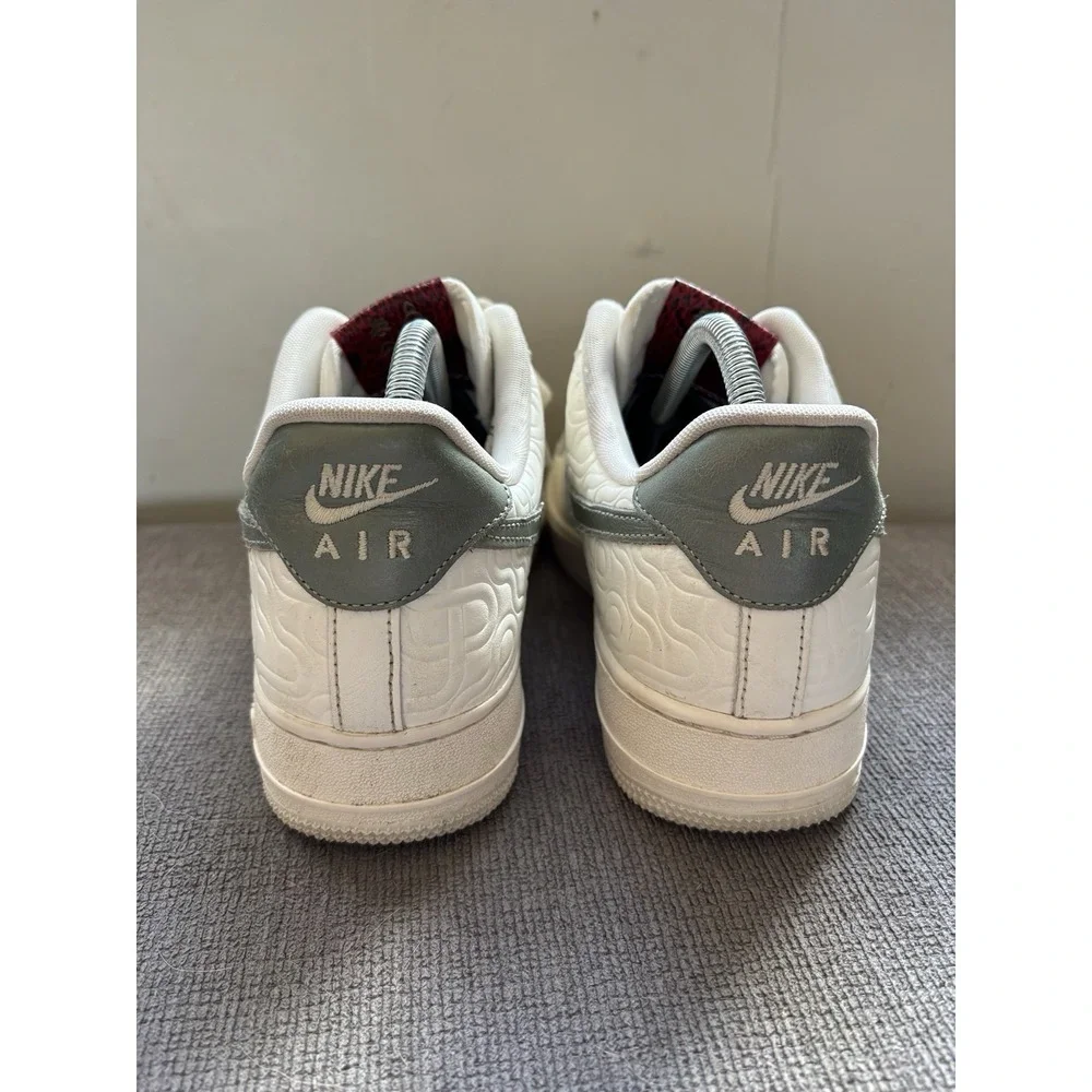 Nike air force